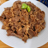 鮮京采 國(guó)產(chǎn)原切牛肉卷400g*3 生鮮牛肉 火鍋食材 牛肉片 京東自有品牌 曬單實(shí)拍圖