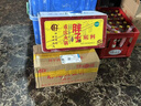 胖子麻辣魚(yú)佐料3kg桶裝萬(wàn)州烤魚(yú)藤椒魚(yú)水煮魚(yú)水煮牛肉石鍋魚(yú)商用調料 【麻辣魚(yú)3kg】2桶整箱 曬單實(shí)拍圖