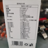 仁和b族復(fù)合多種維生素b片60粒男士b1b2b6b12正品官方旗艦店專用 曬單實(shí)拍圖