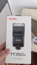 神牛（GODOX）TT350S機(jī)頂燈外拍燈索尼版高速TTL熱靴燈 曬單實(shí)拍圖