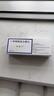[沃麗汀]卵磷脂絡(luò)合碘片 1.5mg*60片 1盒裝 曬單實(shí)拍圖