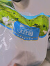 大莊園 進(jìn)口草飼原切牛腱子凈重2斤 生鮮牛肉 醬鹵燉煮食材【真原切】 曬單實(shí)拍圖