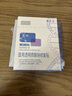敷爾佳醫(yī)用透明質(zhì)酸鈉修復(fù)貼 械字號(hào)白膜黑膜組合共2盒 面膜狀醫(yī)用敷料 曬單實(shí)拍圖