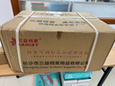 三益檔案 打孔機(jī)省力型資料打洞切割裝訂人事干部職工檔案快印辦公打孔切紙機(jī)裁紙鉆孔兩用裝三孔 三孔機(jī)(原裝5mm鉆頭)+裁紙機(jī)【301】可調(diào)孔距 曬單實(shí)拍圖