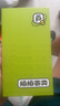 蘋果 iPhone 14 Pro Max 二手手機(jī)5G 二手蘋果手機(jī) 暗紫色 256G 曬單實(shí)拍圖