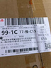 九陽(yáng)（Joyoung）絞肉機家用絞餡機碎肉機電動(dòng)多功能輔食料理攪拌機 打肉機肉餡蒜蓉機絞肉機2L S18-LA268  曬單實(shí)拍圖