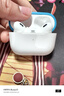Apple/蘋(píng)果 AirPods Pro (第二代) 搭配MagSafe充電盒 (USB-C) 藍(lán)牙耳機(jī)資源機(jī) JV3適用iPhone/iPad/Mac 曬單實(shí)拍圖