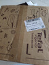 特福（Tefal）可拆卸炒鍋26cm煎鍋可變烤盤(pán)餐具電磁爐烤箱燃?xì)庠钔ㄓ? 曬單實(shí)拍圖