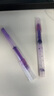 白雪（snowhite）速干中性筆黑色V5升級(jí)版可換墨囊直液式走珠筆 0.5mm簽字筆 H5 黑色6支 曬單實(shí)拍圖