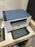 惠普（HP）M232dw 自動(dòng)雙面無線激光黑白打印機(jī) 學(xué)生家用一體機(jī) 高速高效（低成本 體積?。?躍系列） 曬單實(shí)拍圖