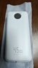 京東京造3c認(rèn)證可上飛機(jī)45W自帶線充電寶20000毫安移動(dòng)電源京東自營(yíng)適用蘋果華為小米榮耀筆記本電腦 曬單實(shí)拍圖