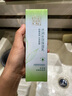 百雀羚乳液女補(bǔ)水保濕滋潤清爽面部水乳 水潤長效保濕乳100g 曬單實(shí)拍圖