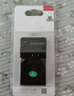 索尼（SONY） NP-BX1 原裝電池 適用黑卡相機(jī)RX100M2 M3 M5 M6 M7 HX99 ZV-1M2 ZV-1F RX1RM2 灃標(biāo)品牌單槽充電器 曬單實(shí)拍圖