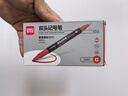 得力（deli）細桿雙頭0.5mm/1.2mm物流快遞油性記號筆 勾線筆會議簽字筆馬克筆紅色12支/盒 S831 曬單實拍圖