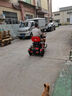 鳳凰（Phoenix）炫酷電動(dòng)三輪車家用小型老年代步電動(dòng)車三輪車?yán)先诵蓍e電瓶車 1000W丨60V24A黑金+續(xù)航約50公里 曬單實(shí)拍圖
