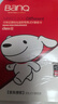 banq&JOY聯(lián)名款 64GB TF（MicroSD）存儲卡U3 C10 A1 V30 4K 高速款行車記錄儀&監(jiān)控攝像頭手機內(nèi)存卡 曬單實拍圖