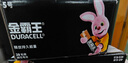 金霸王(Duracell)7號電池20粒裝 堿性七號干電池 適用耳溫槍/血糖儀/無線鼠標/遙控器/血壓計等 曬單實拍圖