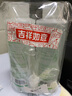 千纖草爽膚水補(bǔ)水保濕水噴霧濕敷化妝水護(hù)膚水男女舒緩絲瓜水1000ml 曬單實(shí)拍圖