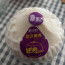 佳沃泰國(guó)進(jìn)口椰青香水椰子 6個(gè)裝 中果800g+ 新鮮水果 源頭直發(fā) 曬單實(shí)拍圖