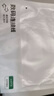 綠聯(lián)Type-C轉(zhuǎn)DP1.4線雷電4/5轉(zhuǎn)換器USB-C轉(zhuǎn)接頭8K60/4K240Hz高清投屏適用Mac電腦iPad手機外接顯示器2m 曬單實拍圖