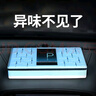香百年車(chē)載香薰汽車(chē)內香水高級車(chē)用固體香膏擺件除異味古龍香氛男士專(zhuān)用 古龍-260g(高級款淡香) 曬單實(shí)拍圖