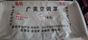 空調(diào)防塵罩外機(jī)防塵防雨罩萬(wàn)能罩通用型空氣能外機(jī)保護(hù)罩蓋板通用 加厚1P-2P外機(jī)罩（送鋼絲繩2條） 曬單實(shí)拍圖