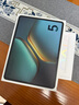 iQOO Pad5 8GB+256GB 銀翼 國家補貼 藍晶×天璣9300+ 12.1英寸高亮電競屏 平板電腦 vivo 曬單實(shí)拍圖