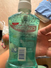 高露潔（Colgate）【孫穎莎同款】清爽海鹽精油進(jìn)口漱口水1000ml含氟深層清潔自營 曬單實拍圖
