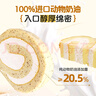 京鮮生 廣西樹熟紅心火龍果4.5斤裝單果400g  生鮮水果 源頭直發(fā) 曬單實拍圖