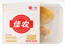 佳農 泰國冷凍 金枕頭榴蓮肉 凈重250g/盒  榴蓮 生鮮水果中秋禮品 曬單實(shí)拍圖