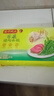 灣仔碼頭薺菜豬肉水餃1800g90只 早餐夜宵速凍餃子面點(diǎn)生鮮半成品 曬單實(shí)拍圖