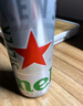 喜力星銀500ml*24聽整箱裝 喜力啤酒Heineken Silver 中秋送酒 曬單實拍圖