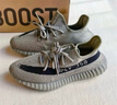 阿迪達斯Yeezy350椰子夏日透氣男女潮流休閑鞋HQ2059 38 曬單實(shí)拍圖