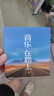 智國者車(chē)載u盤(pán)無(wú)損音樂(lè )2025原裝正版最火新網(wǎng)紅立體環(huán)繞高抖音質(zhì)熱老歌 曬單實(shí)拍圖