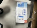 伊利安慕希希臘風(fēng)味早餐酸奶原味205g*16盒 中秋送禮盒裝 曬單實(shí)拍圖