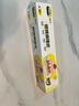 烤樂(lè )仕烘焙紙30cmx40m烤箱空氣炸鍋專(zhuān)用硅油紙防油防粘燒烤紙盒裝 曬單實(shí)拍圖