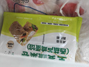 悅味紀(jì) 全麥?zhǔn)卟司恚ㄎ骱J雞蛋餡）300g*3包 30個(gè) 手工粗糧早餐 速食 曬單實(shí)拍圖