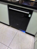西門子（SIEMENS）黑魔鏡636ProMax15+2套 全面升級(jí)雙一級(jí)認(rèn)證超省水省電AI智能洗17套嵌入式洗碗機(jī)SJ43EB33KC 曬單實(shí)拍圖