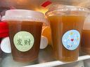星巴克（Starbucks）精品烘焙咖啡豆100%阿拉比卡豆爆款4袋共800g 口糧豆 手沖黑咖啡 曬單實(shí)拍圖