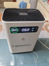 創(chuàng)綠家智能除醛儀ProMax除甲醛清除劑新房裝修等離子空氣凈化甲醛數(shù)顯 曬單實(shí)拍圖