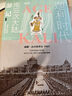 甲骨文叢書(shū)·迦利時(shí)代：南亞次大陸游記 曬單實(shí)拍圖