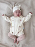 幼歌（YOUGE）嬰幼兒秋季新款草莓毛衣爬服女寶寶柔軟舒適打底褲套裝 淺杏爬服 73cm 曬單實(shí)拍圖