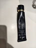 肌膚之鑰（Cle de Peau）CPB明星長管隔離37ml持妝妝前乳提亮膚色防曬自然七夕禮物女 曬單實拍圖