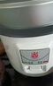 三角牌（Triangle）電飯煲家用迷你電飯鍋1.5L微壓煮飯鍋學(xué)生宿舍電煮鍋1人用 TG-Z15X18J 曬單實(shí)拍圖