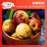 京鮮生 陜西大荔冬棗 凈重3斤 單果15-23g 生鮮水果 曬單實拍圖