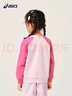 亞瑟士（asics）【商城同款】童裝撞色插肩袖長(cháng)袖衛衣T恤柔軟親膚秋333241213043 曬單實(shí)拍圖