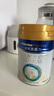 美素佳兒（Friso）皇家嬰兒配方奶粉1段（0-6個月嬰兒適用）400克 乳鐵蛋白 新國標 曬單實拍圖