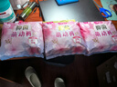 七度空間萌動(dòng)褲透氣清新抑菌安心褲日用褲型衛生巾4片【新國標認證】 曬單實(shí)拍圖