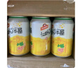 漢斯啤酒（HANS）漢斯小木屋菠蘿啤整箱果啤無酒精碳酸飲料500ml*12聽 曬單實拍圖
