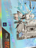 ROG STRIX B850-G GAMING WIFI S 小吹雪主板 CPU 9700X/9800X3D/9600X(AMD B850/socket AM5)  曬單實(shí)拍圖